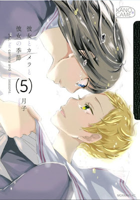 彼女とカメラと彼女の季節 彼女とカメラと彼女の季節 raw zip dl