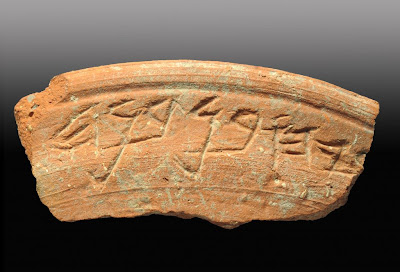 2,700-year-old inscription found in Jerusalem
