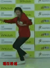 23.gif