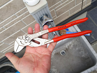 KNIPEX 8603-250 プライヤーレンチ KNIPEX 8603-250 プライヤーレンチ