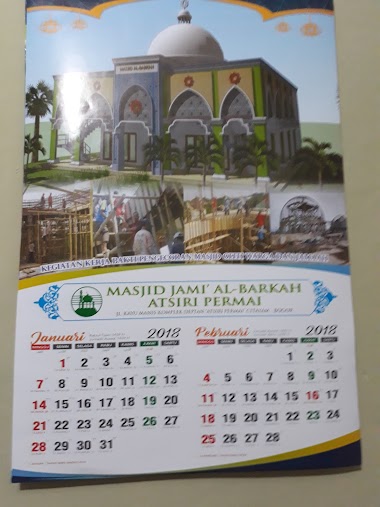 Percetakan Murah Depok ~ Cetak Buku Tahunan Murah: January 2018