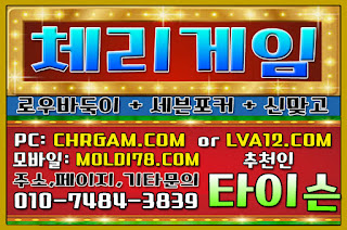 %25EB%25A9%2580%25ED%258B%25B0%25EA%25B2%258C%25EC%259E%2584%252C%25EA%25B7%25B8%25EB%259E%259C%25EB%2593%259C%25EA%25B2%258C%25EC%259E%2584%252C%25EC%25B2%25B4%25EB%25A6%25AC%25EA%25B2%258C%25EC%259E%2584%252C%25EC%259E%2584%25ED%258C%25A9%25ED%258A%25B8%25EA%25B2%258C%25EC%259E%2584%252C%25EB%25AA%25B0%25EB%2594%2594%25EB%25B8%258C%25EA%25B2%258C%25EC%259E%2584%252C%25EB%25B0%2594%25EB%2591%2591%25EC%259D%25B4%25EC%2582%25AC%25EC%259D%25B4%25ED%258A%25B8%252C%25EB%25A7%259E%25EA%25B3%25A0%25EC%2582%25AC%25EC%259D%25B4%25ED%258A%25B8%2B%252815%2529.JPG %25EB%25A9%2580%25ED%258B%25B0%25EA%25B2%258C%25EC%259E%2584%252C%25EA%25B7%25B8%25EB%259E%259C%25EB%2593%259C%25EA%25B2%258C%25EC%259E%2584%252C%25EC%25B2%25B4%25EB%25A6%25AC%25EA%25B2%258C%25EC%259E%2584%252C%25EC%259E%2584%25ED%258C%25A9%25ED%258A%25B8%25EA%25B2%258C%25EC%259E%2584%252C%25EB%25AA%25B0%25EB%2594%2594%25EB%25B8%258C%25EA%25B2%258C%25EC%259E%2584%252C%25EB%25B0%2594%25EB%2591%2591%25EC%259D%25B4%25EC%2582%25AC%25EC%259D%25B4%25ED%258A%25B8%252C%25EB%25A7%259E%25EA%25B3%25A0%25EC%2582%25AC%25EC%259D%25B4%25ED%258A%25B8%2B%252815%2529.JPG