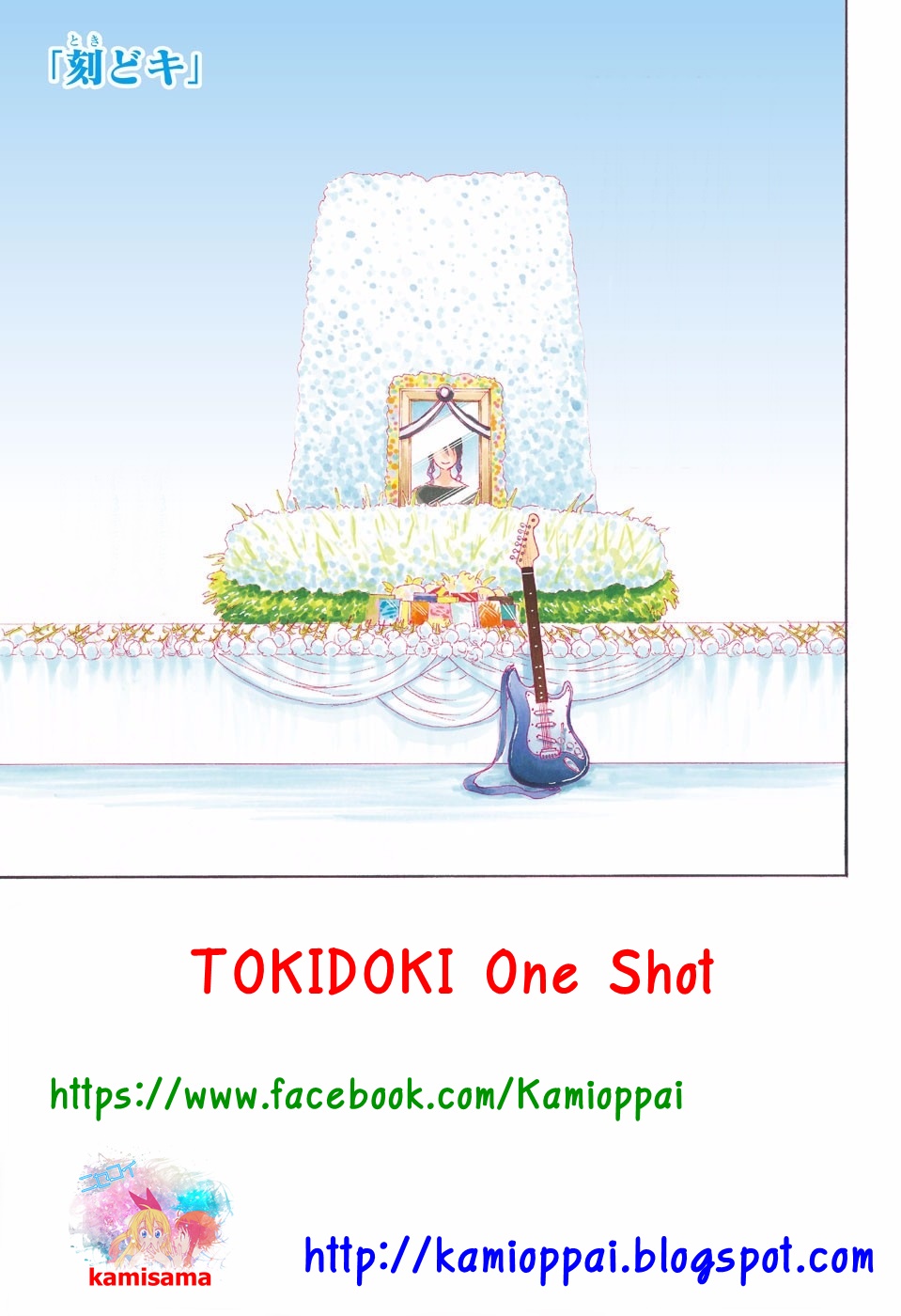 Tokidoki 1-One Shot