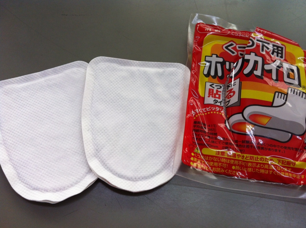 An Aussie in Awa The Daiso