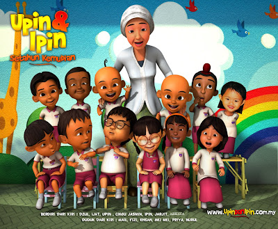 Najwa Latif feat. Upin Ipin - Terima Kasih Cikgu MP3 Najwa Latif feat. Upin Ipin - Terima Kasih Cikgu MP3