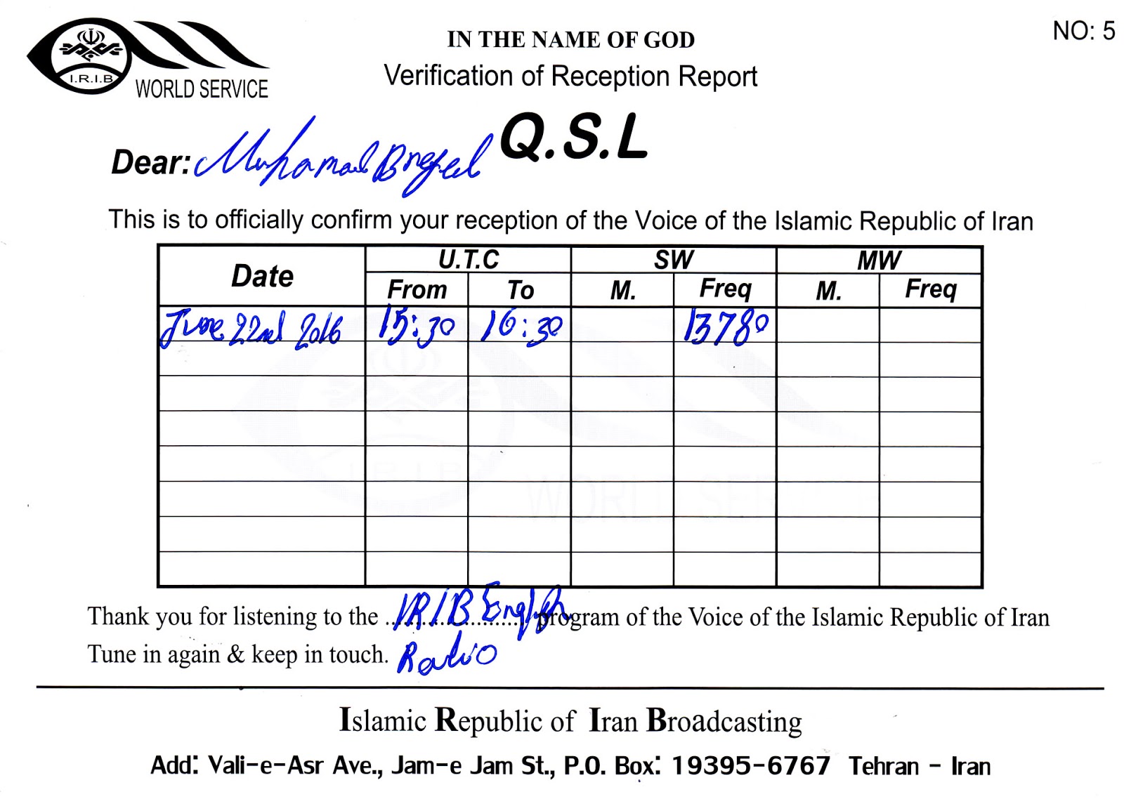 SOUTH EAST ASIA DXING: IRIB - Voice of Islamic Republic of Iran (via