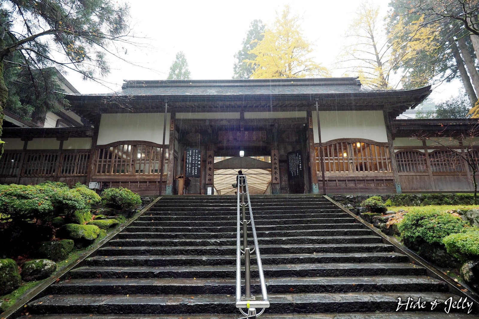 Hide Jelly 17北陸楓葉季day5 福井 古老 莊嚴的曹洞宗大本山 永平寺