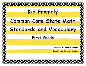 Literacy Minute: First Grade Kid Friendly Math CCSS Freebie