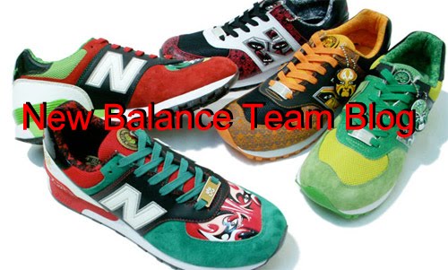 New Balance Team Blog