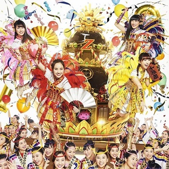 [Album] ももいろクローバーZ – 桃も十、番茶も出花 (3CD) (2018.05.23/AAC/RAR