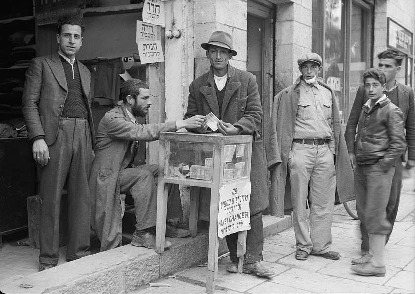 Restoration of Jerusalem Synagogues Today, It's Called "Forex." Then