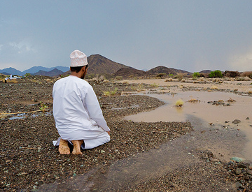 Gambar Shalat Sunah Safar