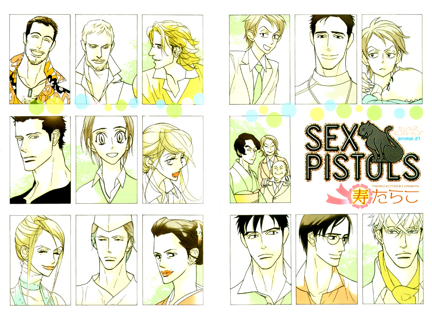 Sex Pistols Anime Hot Girl Hd Wallpaper