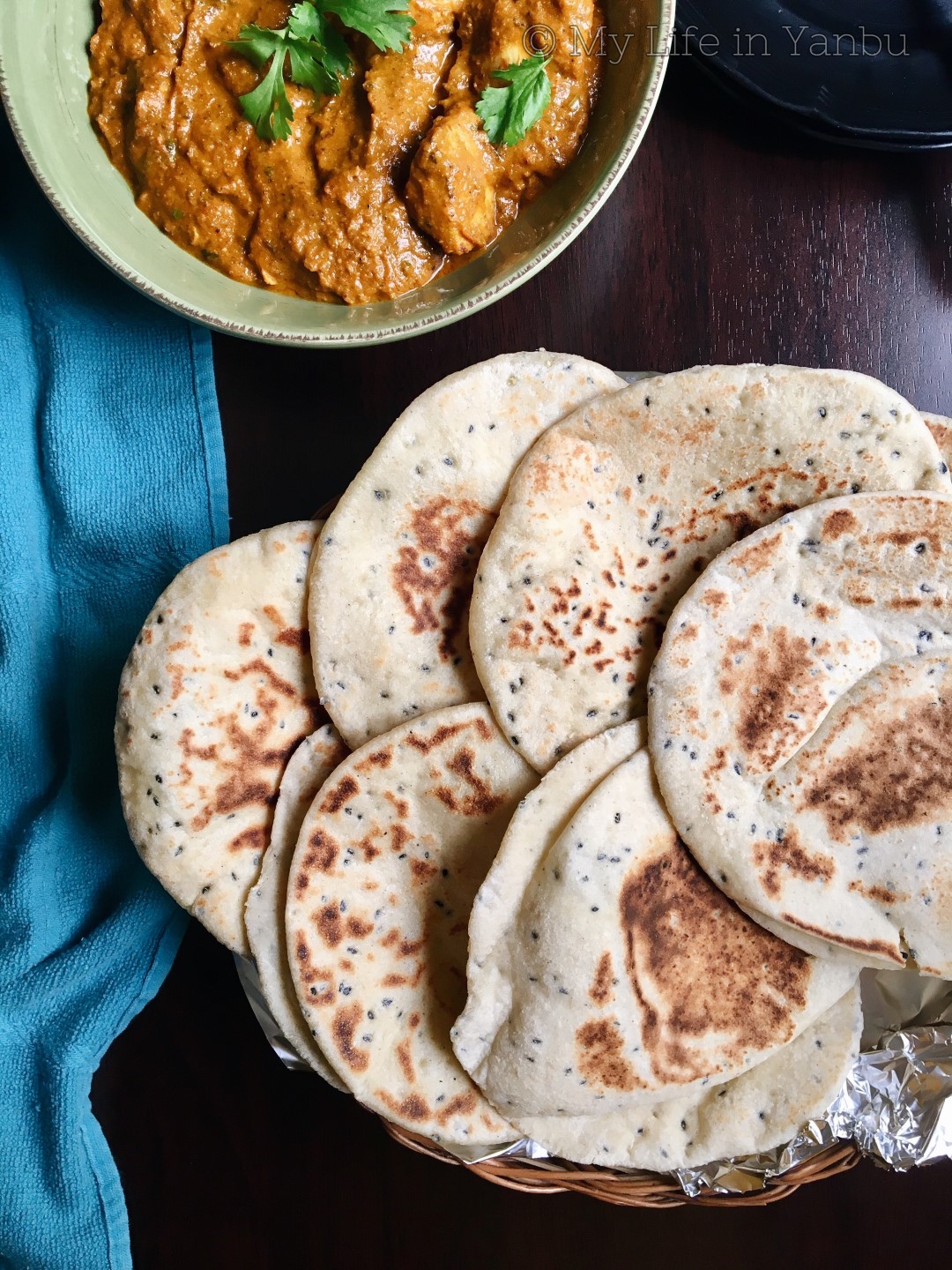 My Life in Yanbu! Batbout Moroccan Pita with Nigella Seeds Stove