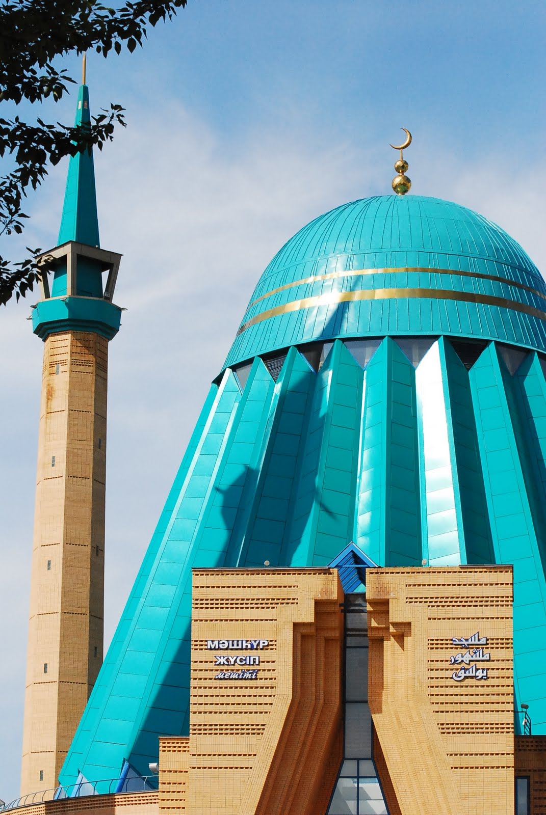 Достопримечательности павлодара на