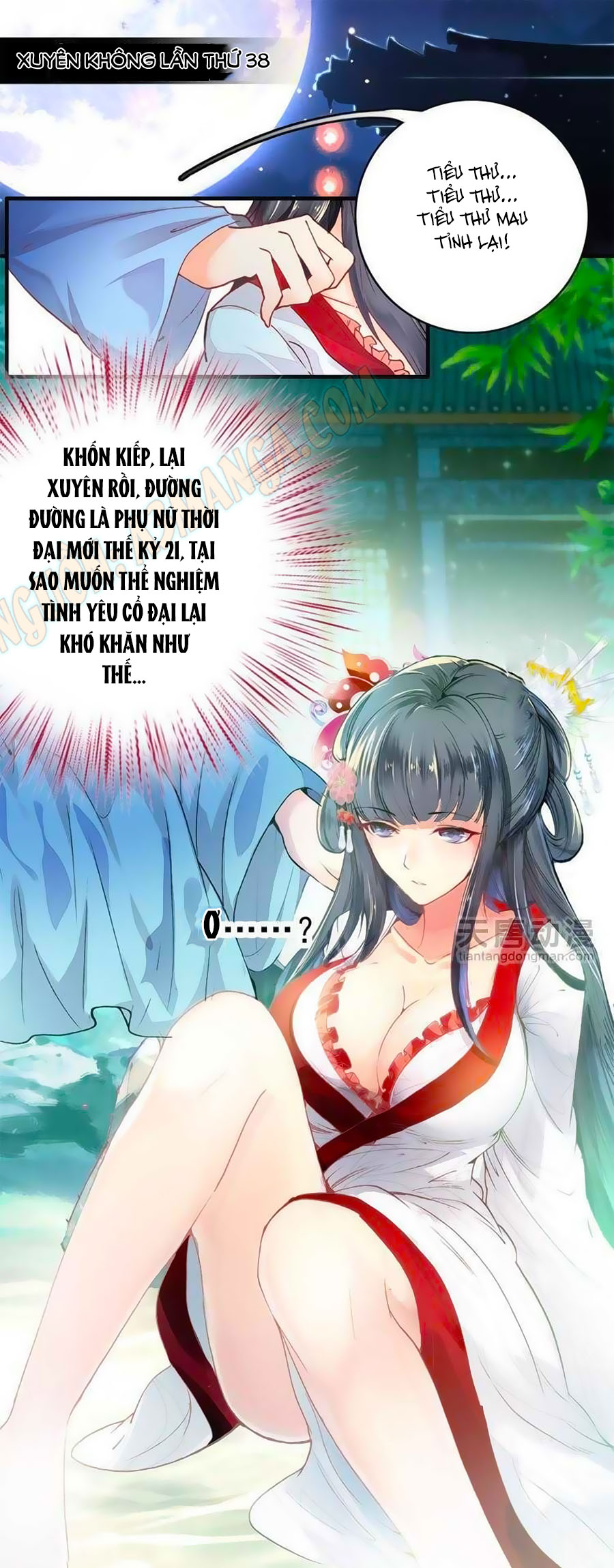 Tỏa Thảo Lục - Chương 1 - Trang 10