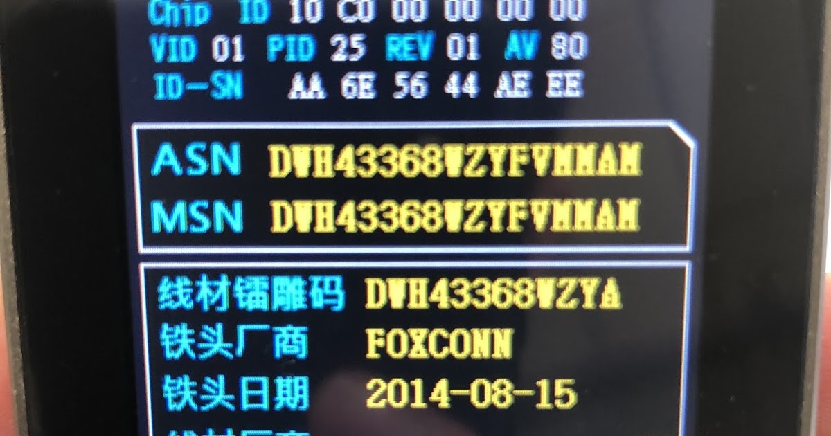 iPhone lightning cable 1m MD818 , MFI cable with C48 chips