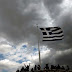 The Greek Crisis 