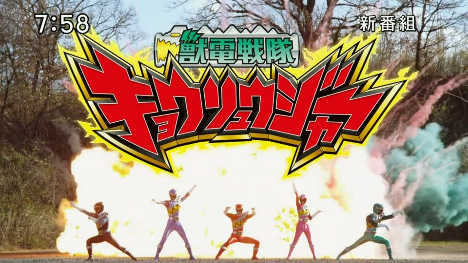 The center of anime and toku: Kyoryuger Cast Talks About their Characters