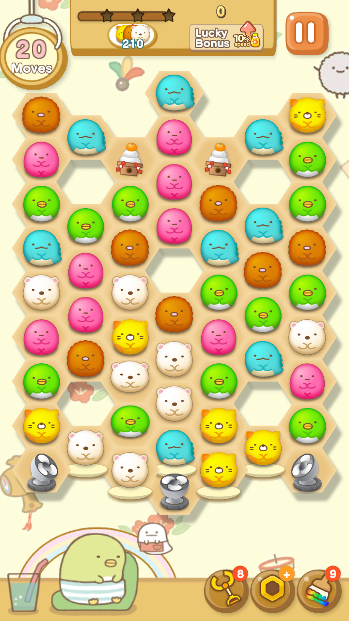 すみっコぐらし パズルをするんです 攻略ブログ お正月2018編