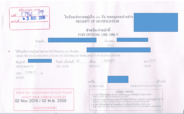 thai-bloggen-norway-today-i-do-90-days-report