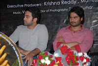 Maithri Movie Audio Launch Function [Andhrula Music]