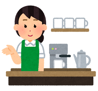 カフェの店員のイラスト（女性）