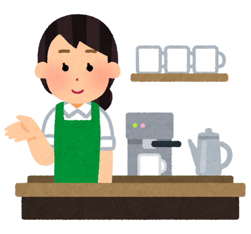 カフェの店員のイラスト（女性） | かわいいフリー素材集 いらすとや