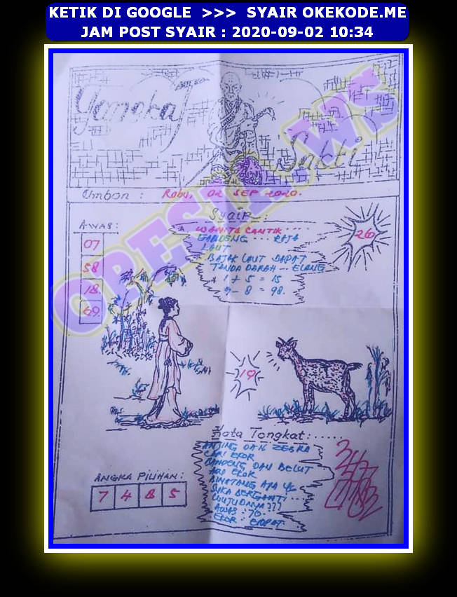 1 New Message Kode Syair Sydney 2 September 2020 Forum Syair Togel Hongkong Singapura Sydney