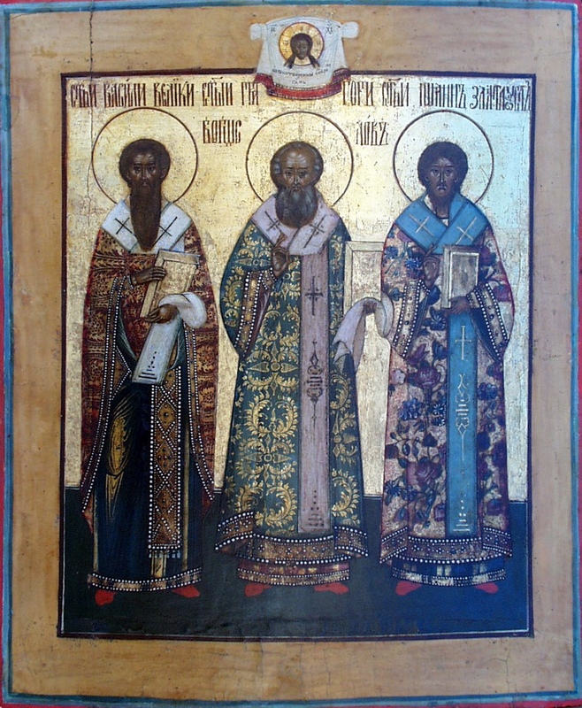 три имени святых. святой иоанн сладкопевец. икона мучениц веры надежды любови и матери их софии. три имени святых. икона семья василия великого.