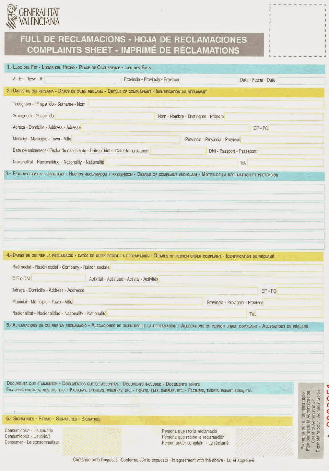 Peluqueras 2014/2015 tipos de hojas de reclamaciones