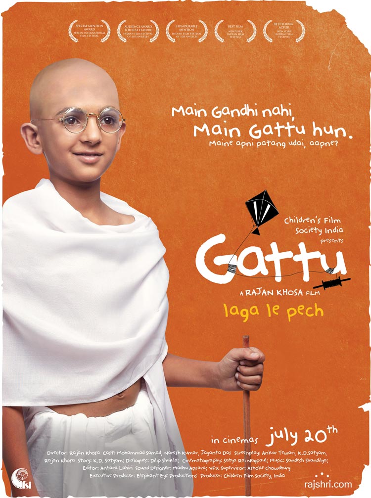 Gattu Movie Posters - Wallwoods