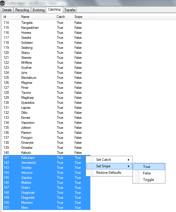 Трейд маркетинг. Catch name. Catch name. Футболка с фамилией и номером. Sense.