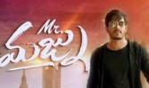 Armaan Mallik new song Yemaindho Best Telugu movie Mr Majnu Song 2019 week
