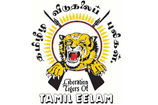 Macan Tamil