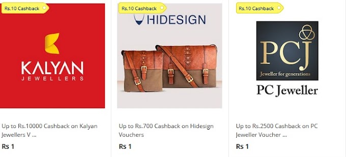 (Loot) Paytm New – Pay Rs 1 Get Rs10 Cashback || Paytm Rs10 Cashback For All Users