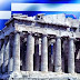 ΩΣ ΕΔΩ ΚΑΙ ΜΗ ΠΑΡΕΚΕΙ! Ο Τσίπρας αποτελειώνει τον Ελληνισμό! Τα δίνει όλα για να σώσει το τομάρι του