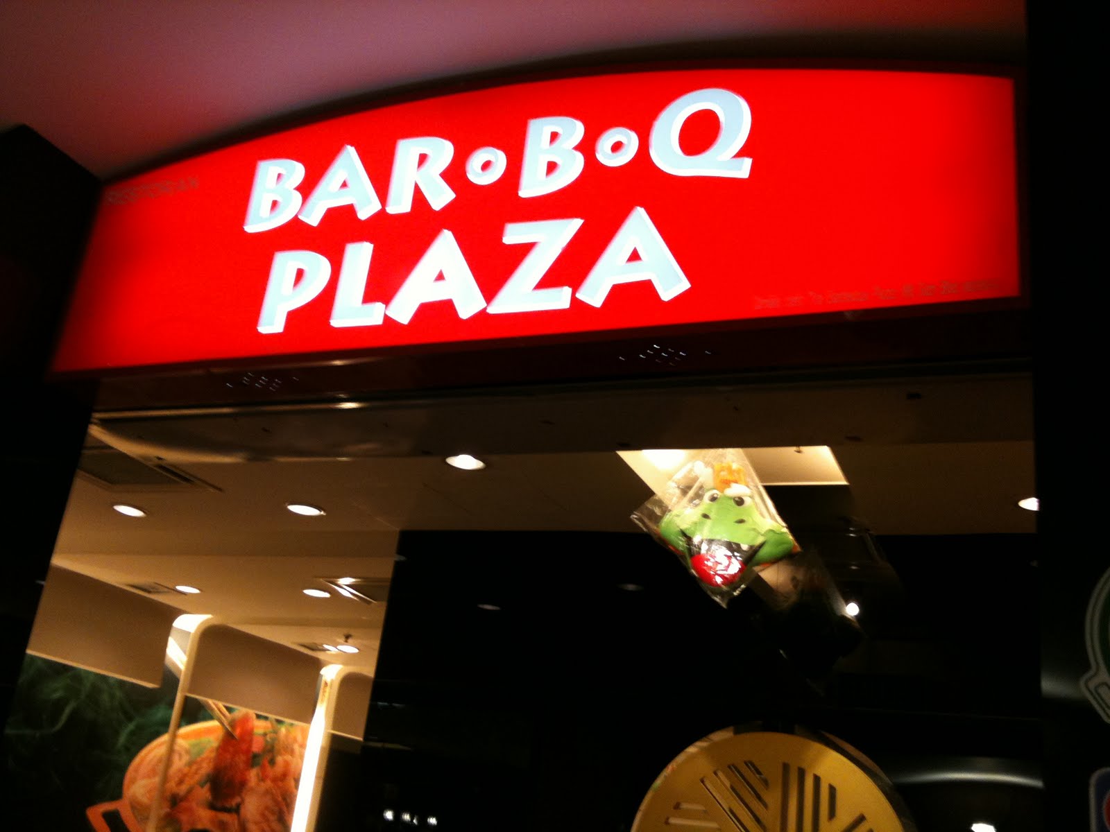 Shuen: Barbecue Plaza