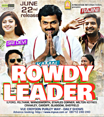 Rowdy Leader 2017 Hindi Dubbed 720p WEBRip 1.1Gb
