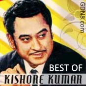 Chokhete Sawan Gay Gun Gun Lyrics – Kishore Kumar