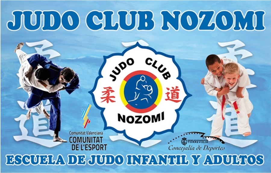 JUDO CLUB NOZOMI