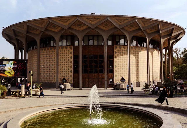 Theatre city hall in Tehran.