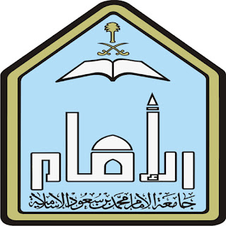 ابواب جدارة للخدمات الإلكترونية التسجيل في جامعة الامام محمد بن سعود للطلاب والطالبات بنظام الانتساب المطور