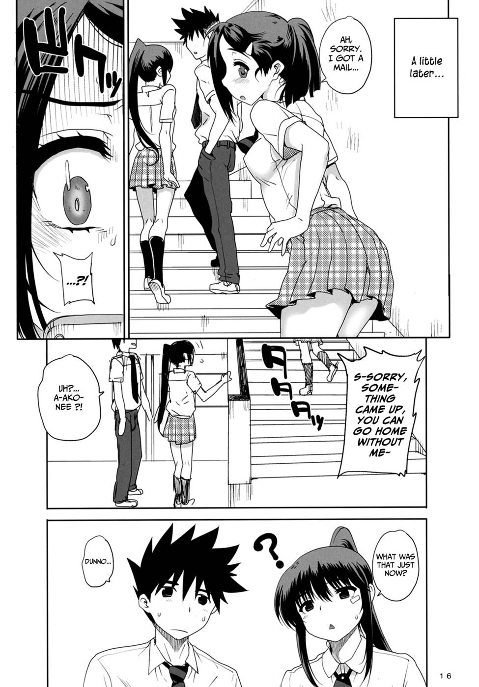 Hentai Manga Comic-Kayumidome 8 houme-Read-17