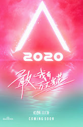 Chuang 2020
