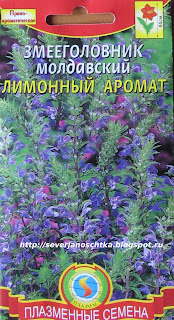 ������� ��������