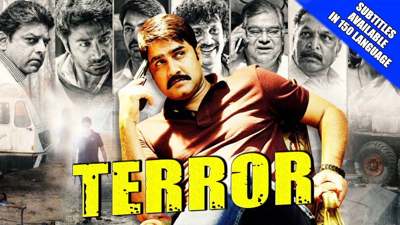 hindi film 2017