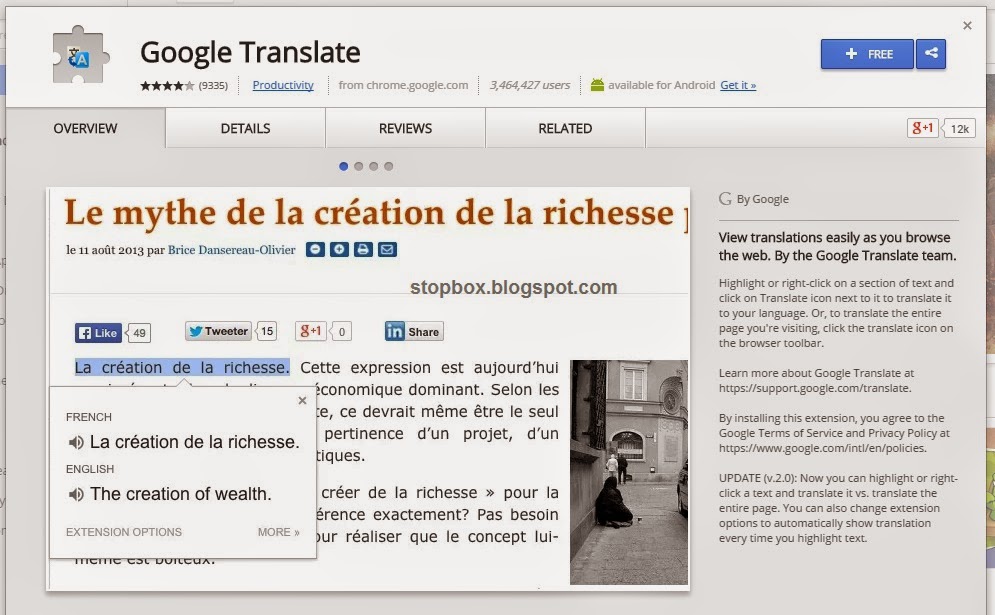 Translate Cepat Dengan Ekstensi Chrome
