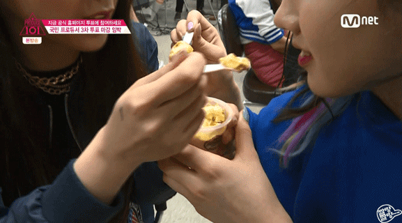 [프로듀스101] 탈락했지만 기대되는 SS걸그룹 | 인스티즈