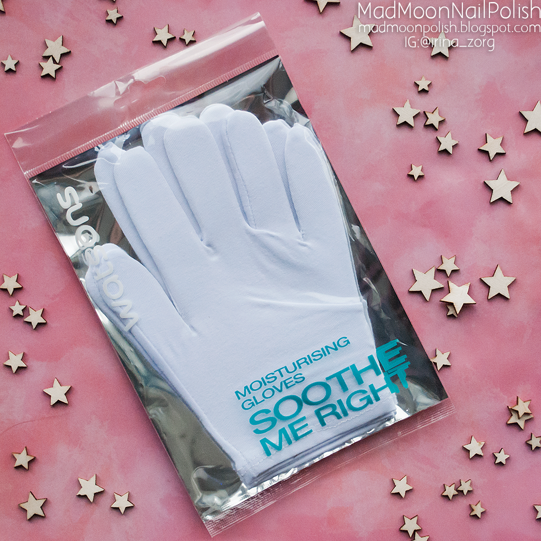 Хлопчатобумажные перчатки Watsons Moisturising gloves Soothe Me Right